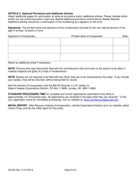 Form 08-438 Articles of Incorporation - Domestic Nonprofit Corporation - Alaska, Page 4