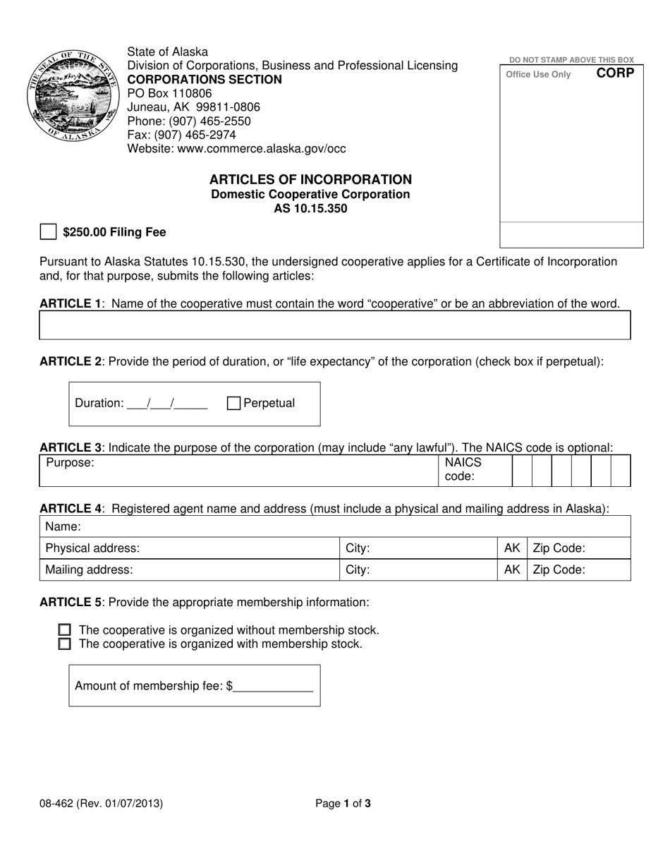 Form 08-462 Articles of Incorporation - Domestic Cooperative Corporation - Alaska, Page 3