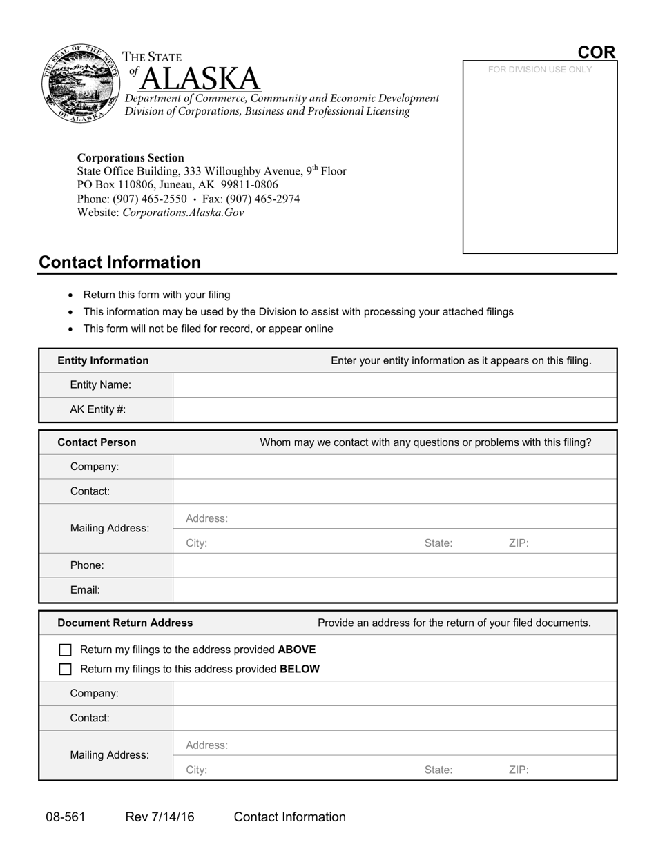 Form 08-539 Articles of Incorporation - Domestic Religious Corporations - Alaska, Page 4