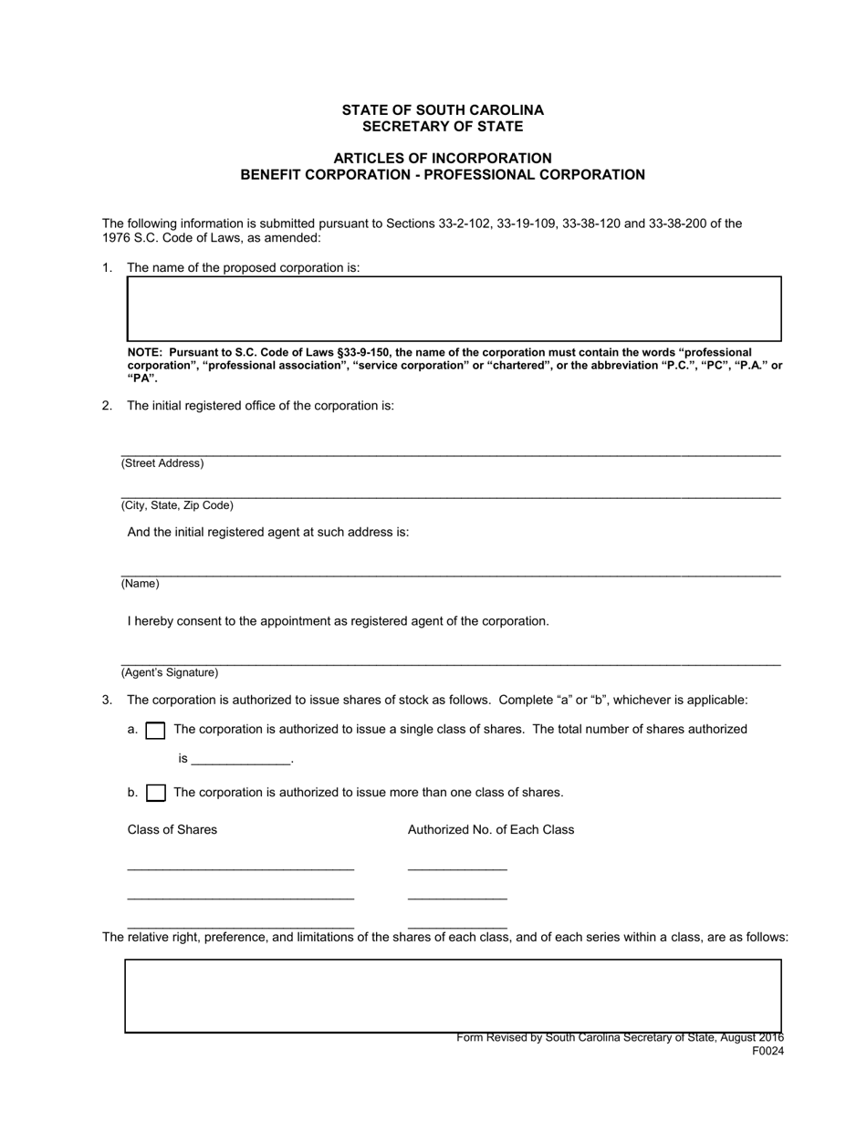 Form 0024 Articles of Incorporation Benefit Corporation - Professional Corporation - South Carolina, Page 1