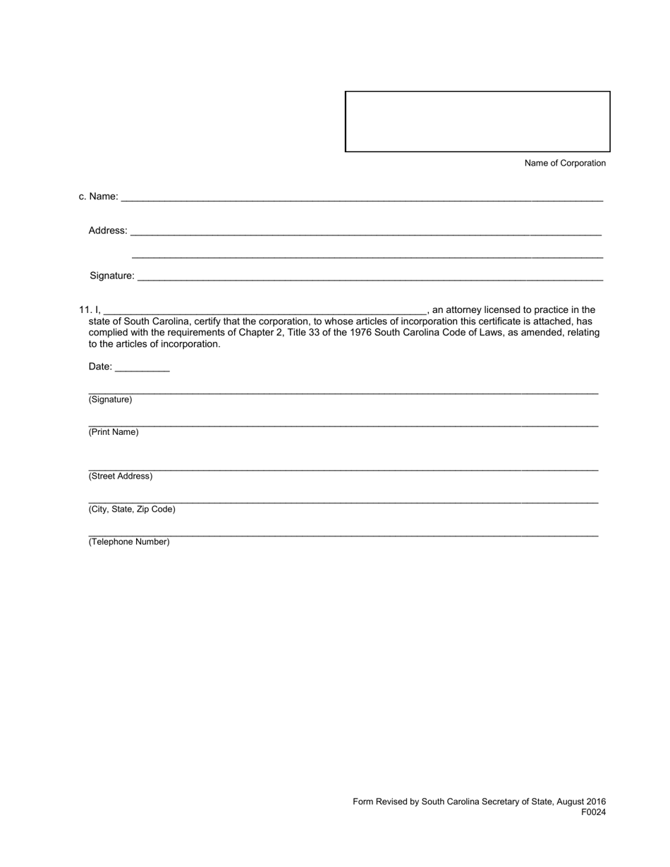 Form 0024 Articles of Incorporation Benefit Corporation - Professional Corporation - South Carolina, Page 3