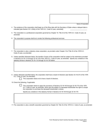 Form 0010 Articles of Incorporation Benefit Corporation Professional Corporation - Statutory Close Corporation - South Carolina, Page 2