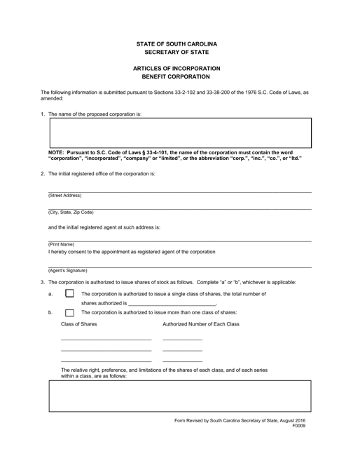 Form 0009 Articles of Incorporation Benefit Corporation - South Carolina