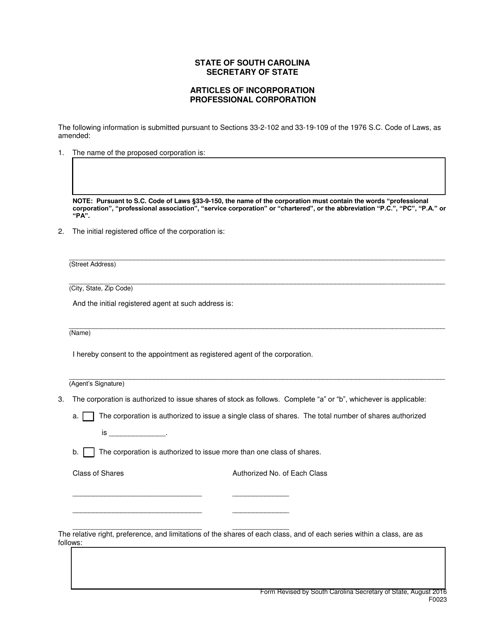 Form 0023 Articles of Incorporation Professional Corporation - South Carolina