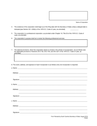 Form 0023 Articles of Incorporation Professional Corporation - South Carolina, Page 2