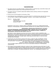 Form 0023 Articles of Incorporation Professional Corporation - South Carolina, Page 4
