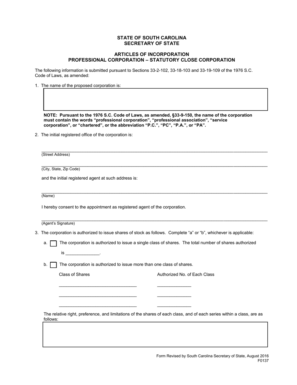 Form 0137 Articles of Incorporation Professional Corporation - Statutory Close Corporation - South Carolina, Page 1