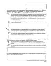Form 0014 Articles of Incorporation for Nonprofit Corporation - Domestic - South Carolina, Page 2
