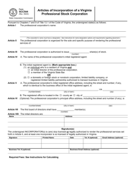 Form SCC544 Articles of Incorporation of a Virginia Professional Stock Corporation - Virginia, Page 2
