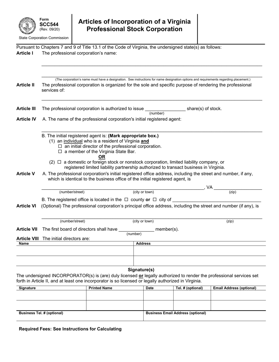 Form SCC544 Articles of Incorporation of a Virginia Professional Stock Corporation - Virginia, Page 2