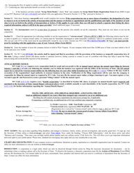 Form CAD-1 &quot;West Virginia Articles of Incorporation for an Agricultural Cooperative Association&quot; - West Virginia, Page 5