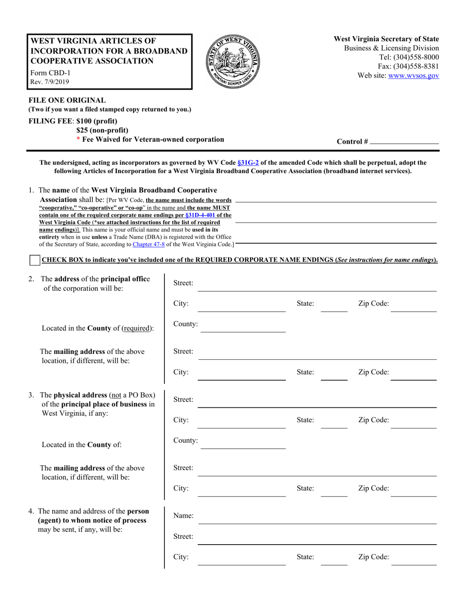 Form SBD-1 West Virginia Articles of Incorporation for a Broadband Cooperative Association - West Virginia, Page 1