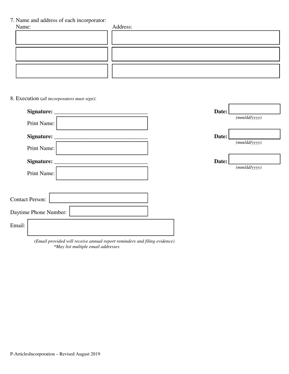 Profit Corporation Articles of Incorporation - Wyoming, Page 3