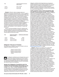 Instrucciones para IRS Formulario 941-PR Anexo B Registro De La Obligacion Contributiva Para Los Depositantes De Itinerario Bisemanal (Puerto Rican Spanish), Page 3