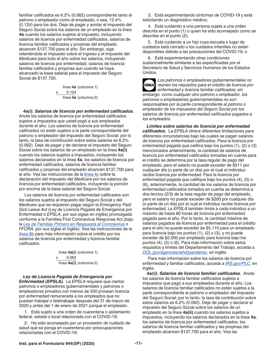 Instrucciones para IRS Formulario 944(SP) Declaracion Federal Anual De Impuestos Del Patrono O Empleador (Spanish), Page 11