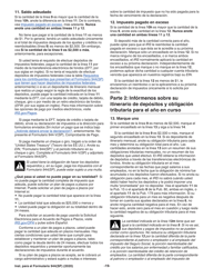Instrucciones para IRS Formulario 944(SP) Declaracion Federal Anual De Impuestos Del Patrono O Empleador (Spanish), Page 19
