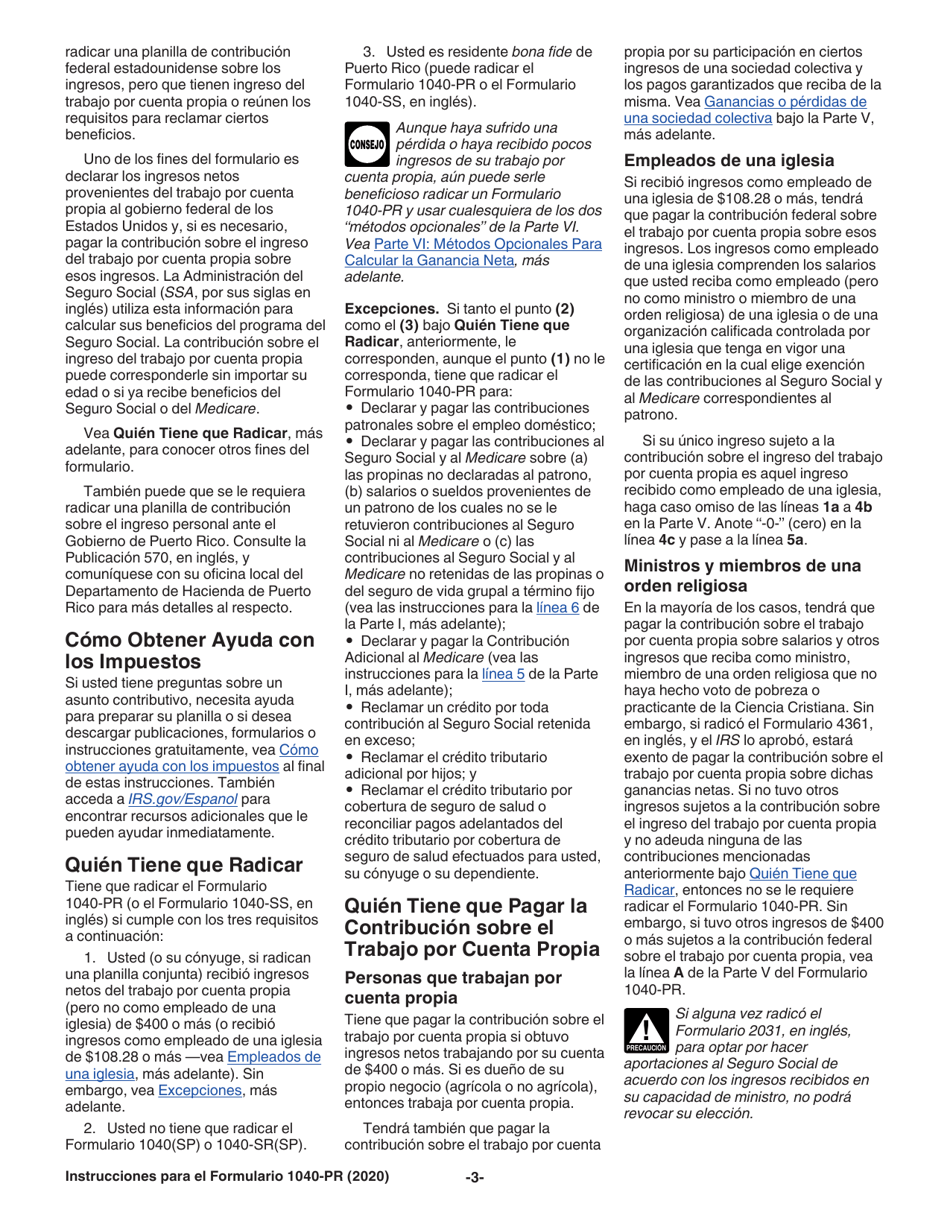 Instrucciones para IRS Formulario 1040-PR Planilla Para La Declaracion De La Contribucion Federal Sobre El Trabajo Por Cuenta Propia (Incluyendo El Credito Tributario Adicional Por Hijos Para Residentes Bona Fide De Puerto Rico) (Puerto Rican Spanish), Page 3