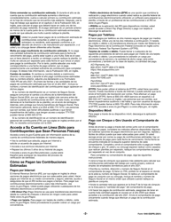 IRS Formulario 1040-ES(PR) Contribuciones Federales Estimadas Del Trabajo Por Cuenta Propia Y Sobre El Empleo De Empleados Domesticos - Puerto Rico (Puerto Rican Spanish), Page 2