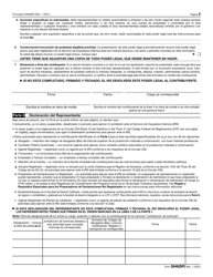 IRS Formulario 2848(SP) Poder Legal Y Declaracion Del Representante (Spanish), Page 2