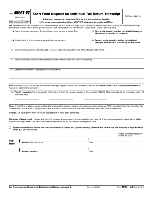IRS Form 4506T-EZ Short Form Request for Individual Tax Return Transcript