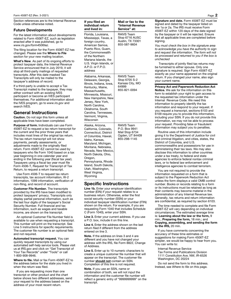 IRS Form 4506T-EZ Short Form Request for Individual Tax Return Transcript, Page 2