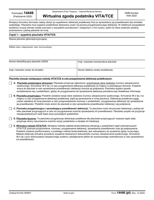 IRS Form 14446 (PL)  Printable Pdf