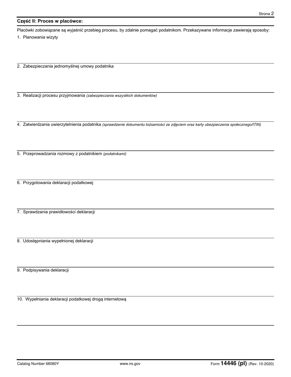 IRS Form 14446 (PL) Virtual Vita / Tce Taxpayer Consent (Polish), Page 2