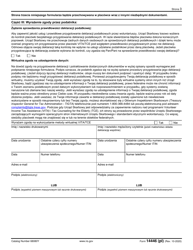 IRS Form 14446 (PL) Virtual Vita/Tce Taxpayer Consent (Polish), Page 3