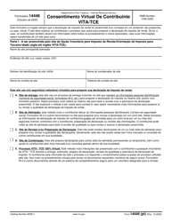Document preview: IRS Form 14446(PT) Virtual Vita/Tce Taxpayer Consent (Portuguese)