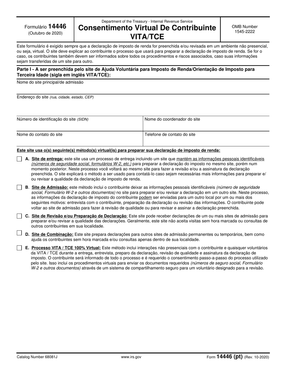IRS Form 14446(PT) Virtual Vita / Tce Taxpayer Consent (Portuguese), Page 1