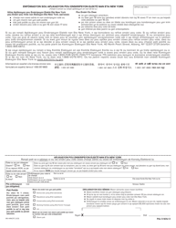Form MV-44NCFC Application for Name Change Only on Standard Permit, Driver License or Non-driver Id Card - New York (Haitian Creole/French Creole), Page 3