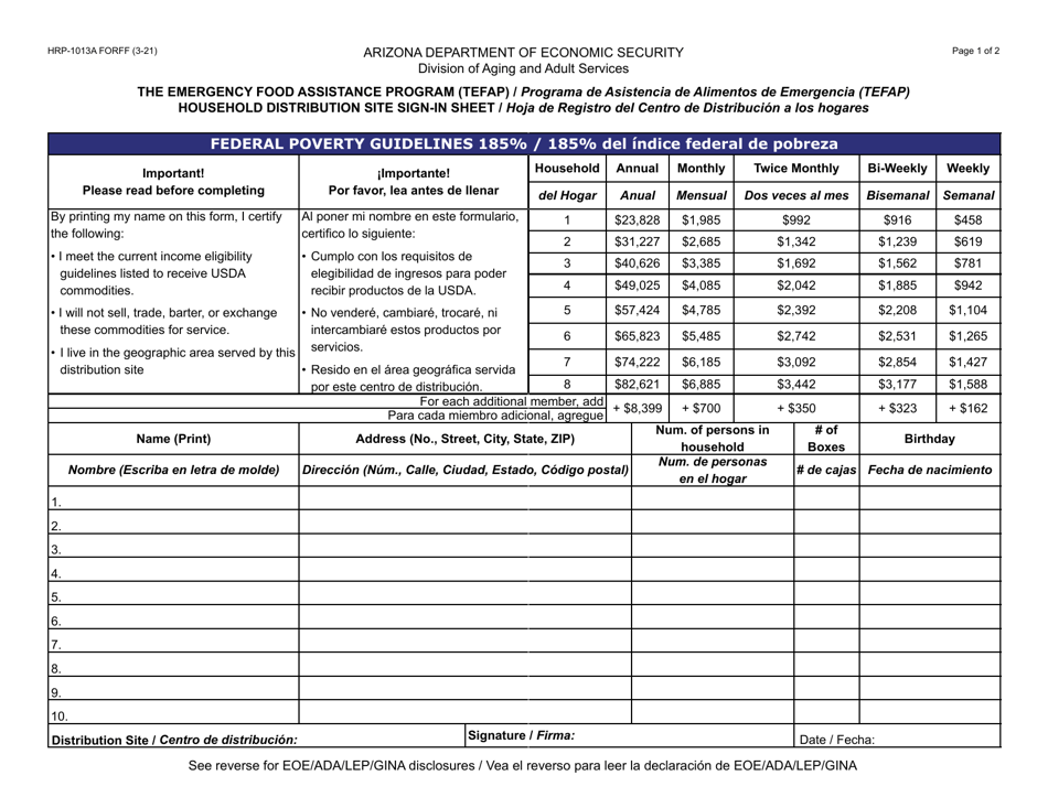 Form HRP-1013A The Emergency Food Assistance Program (Tefap) Household Distribution Site Sign-In Sheet - Arizona (English / Spanish), Page 1