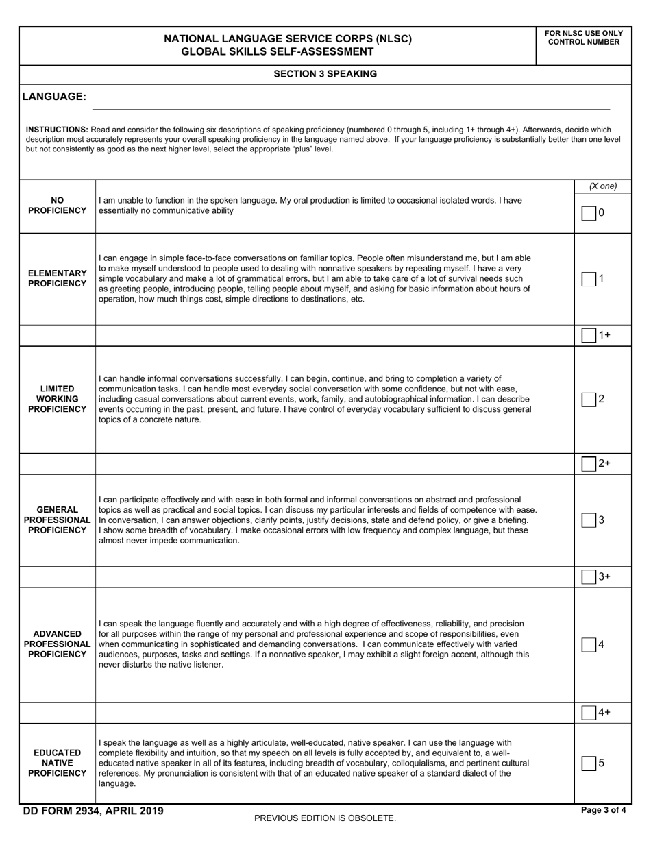 DD Form 2934 National Language Service Corps (Nlsc) Global Skills Self-assessment, Page 3