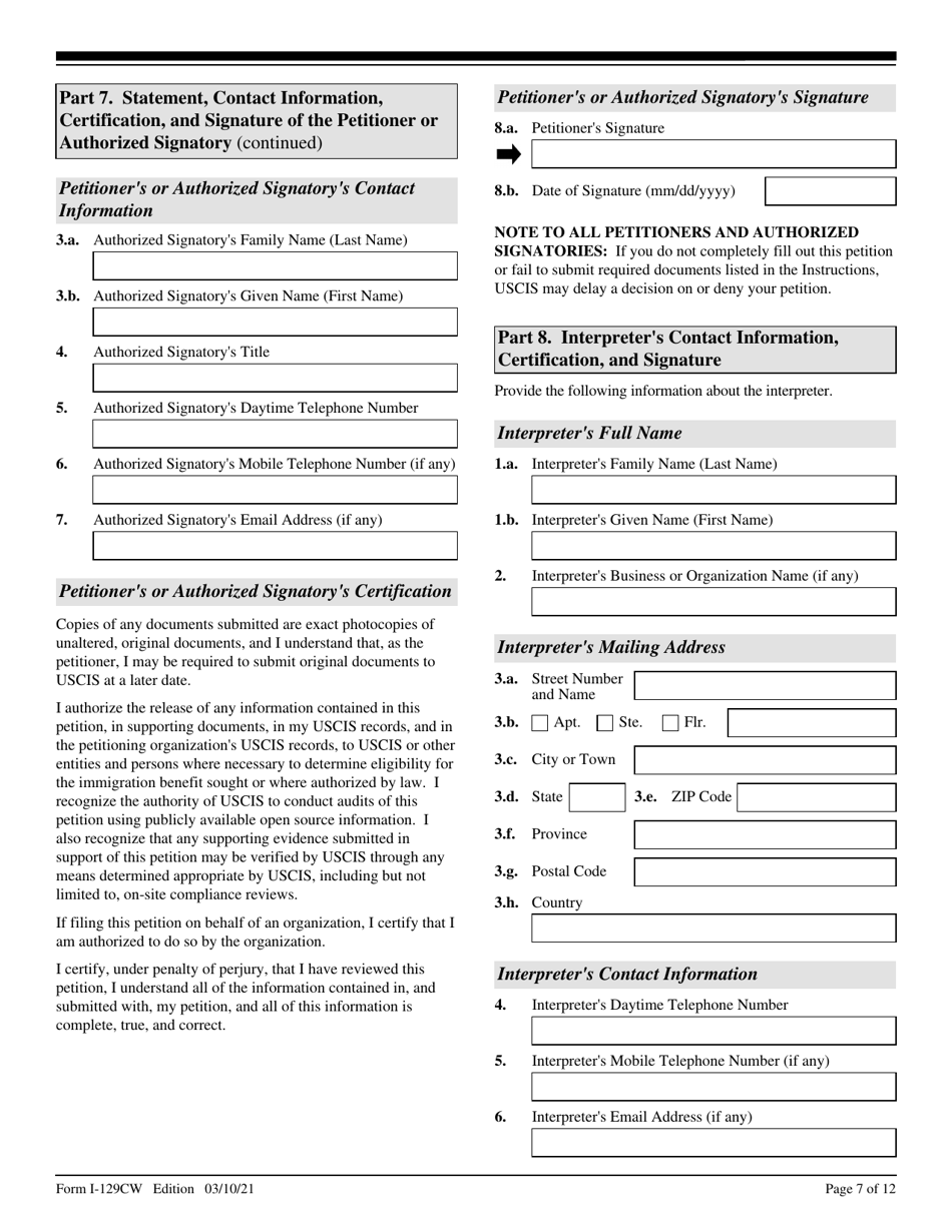 USCIS Form I-129CW Petition for a CNMI-Only Nonimmigrant Transitional Worker, Page 7
