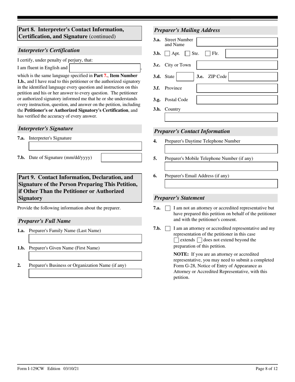 USCIS Form I-129CW Petition for a CNMI-Only Nonimmigrant Transitional Worker, Page 8