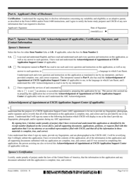 USCIS Form I-600A Application for Advance Processing of an Orphan Petition, Page 9