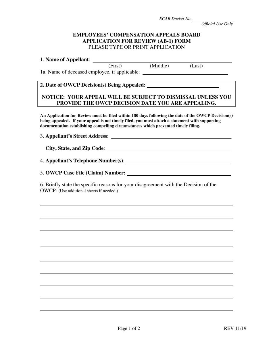 Form AB-1 Application for Review Form, Page 1