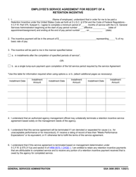 GSA Form 3690 Employee&#039;s Service Agreement for Receipt of a Retention Incentive