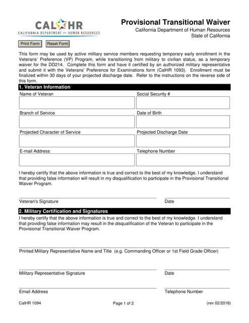 Form CALHR1094 Provisional Transitional Waiver - California