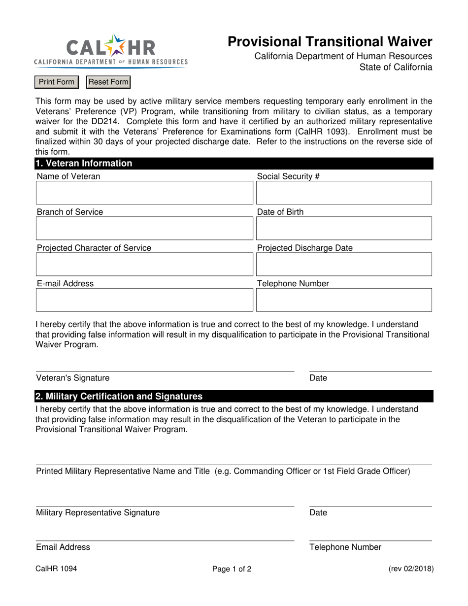 Form CALHR1094 Provisional Transitional Waiver - California, Page 1