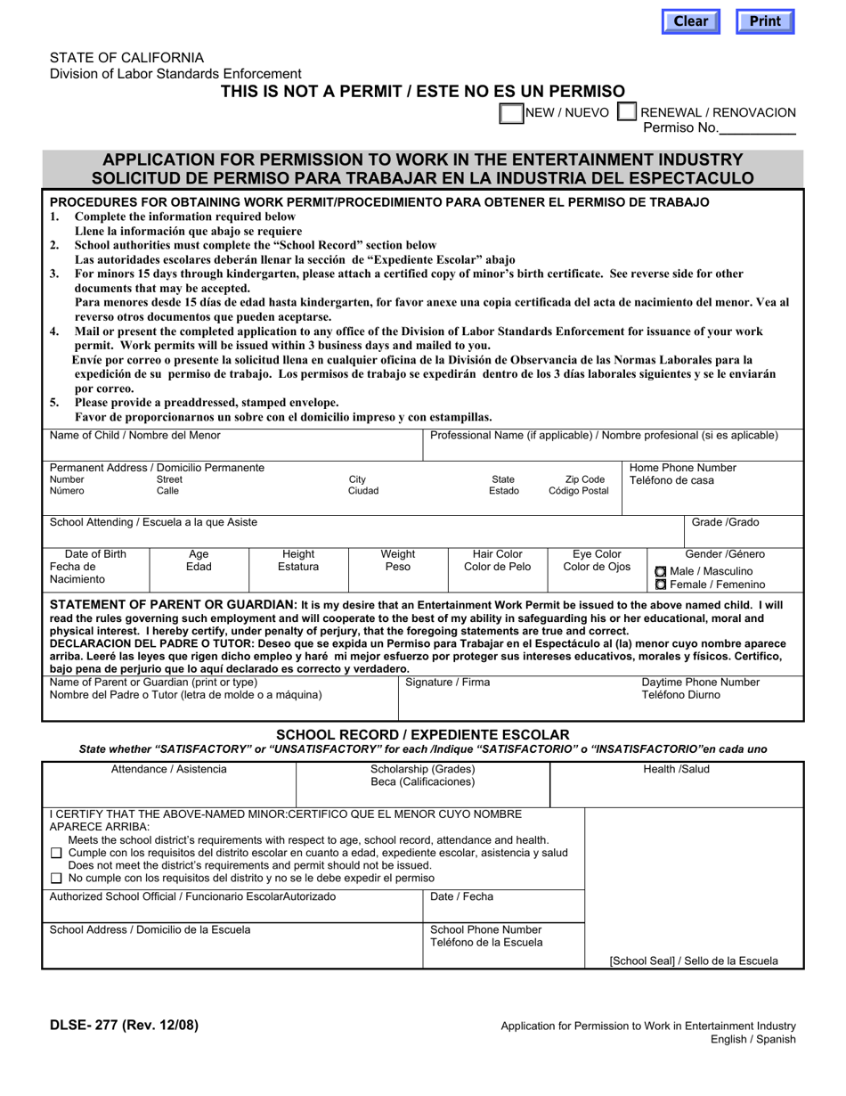 Form DLSE-277 Application for Permission to Work in the Entertainment Industry - California (English / Spanish), Page 1