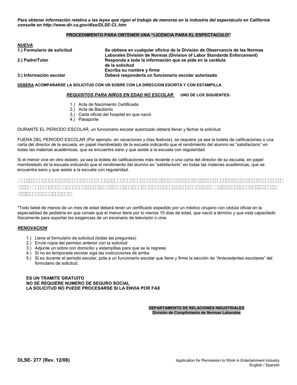 Form DLSE-277 Application for Permission to Work in the Entertainment Industry - California (English / Spanish), Page 3