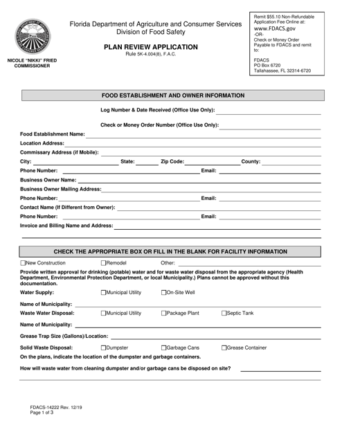 Form FDACS-14222  Printable Pdf