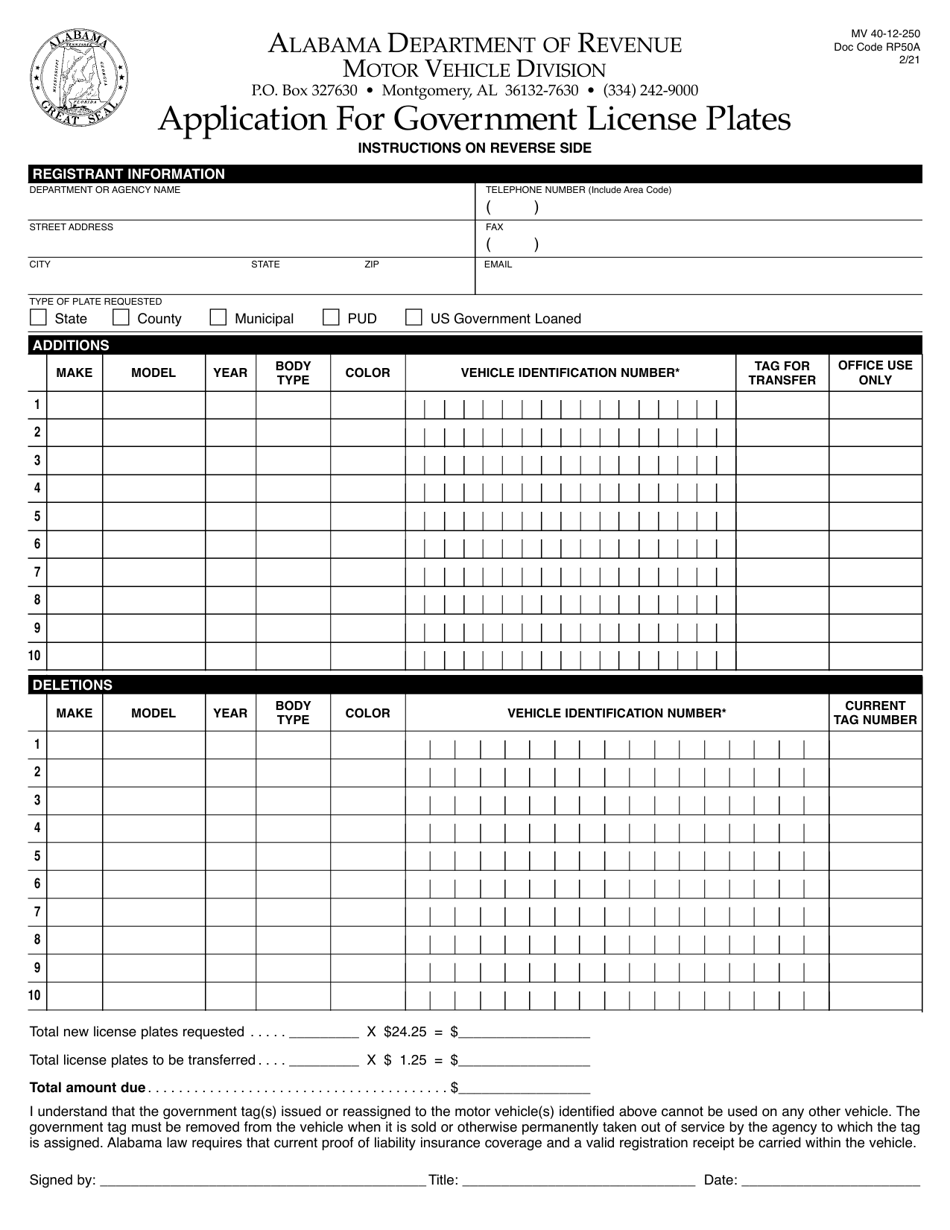Form MV40-12-250 Application for Government License Plates - Alabama, Page 1
