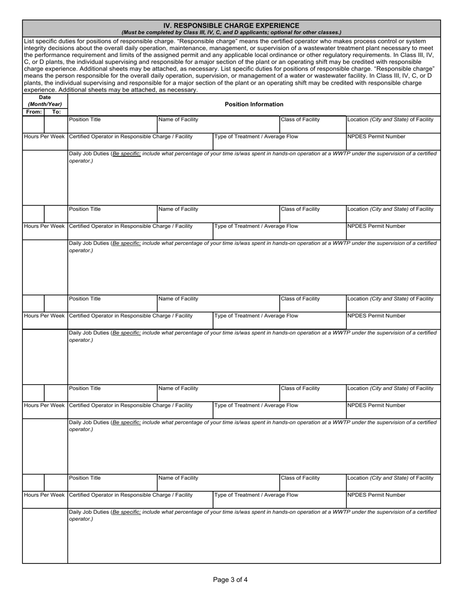 State Form 51494 Application for Provisional Wastewater Treatment Plant Operator Certification - Indiana, Page 3