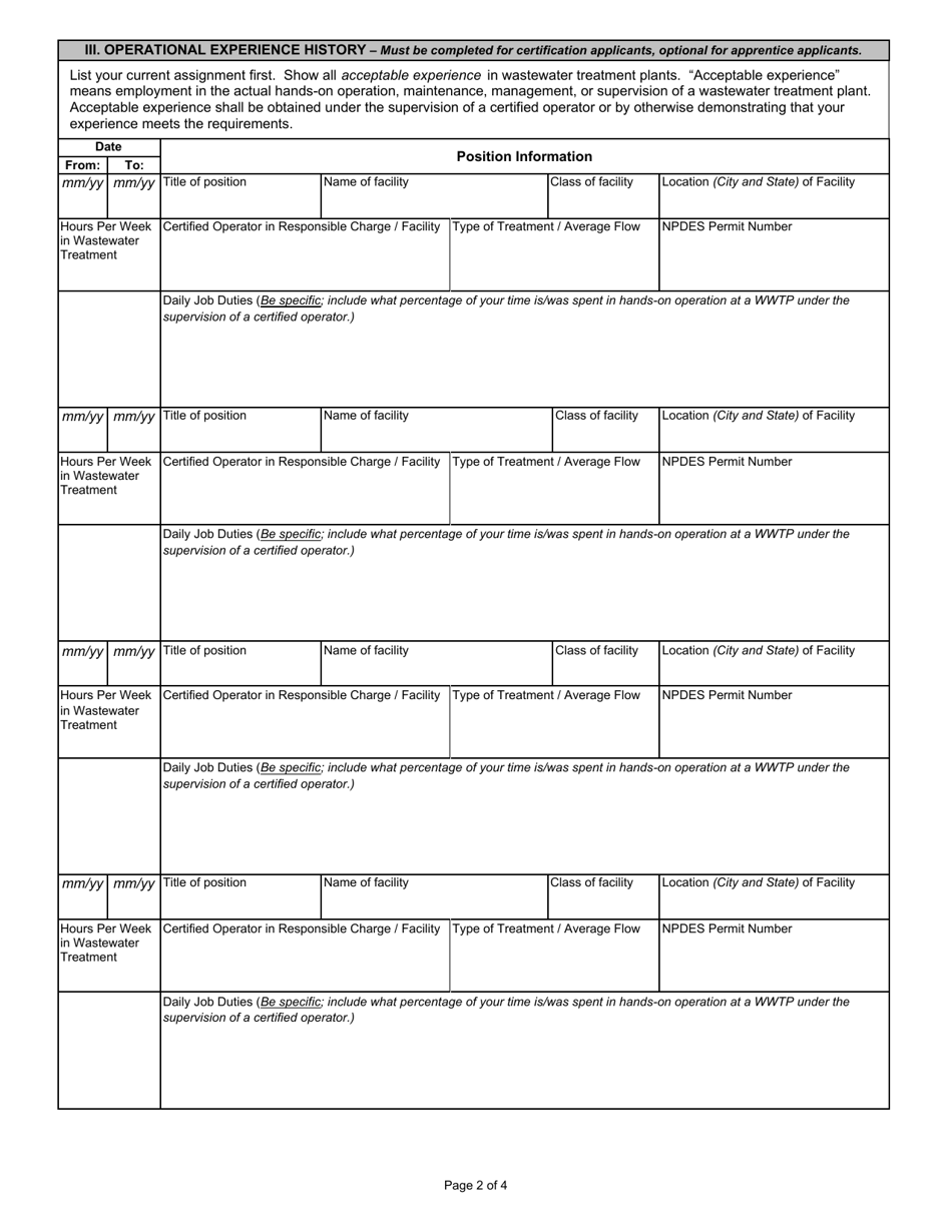 State Form 47289 Download Fillable PDF or Fill Online Application for ...