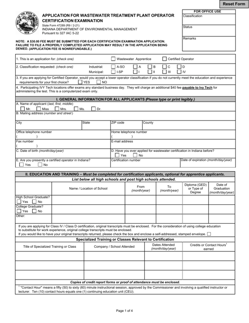State Form 47289 Application for Wastewater Treatment Plant Operator Certification Examination - Indiana