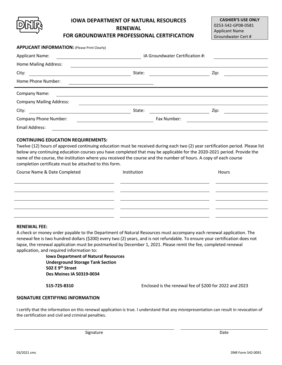 DNR Form 542-0091 Renewal for Groundwater Professional Certification - Iowa, Page 1