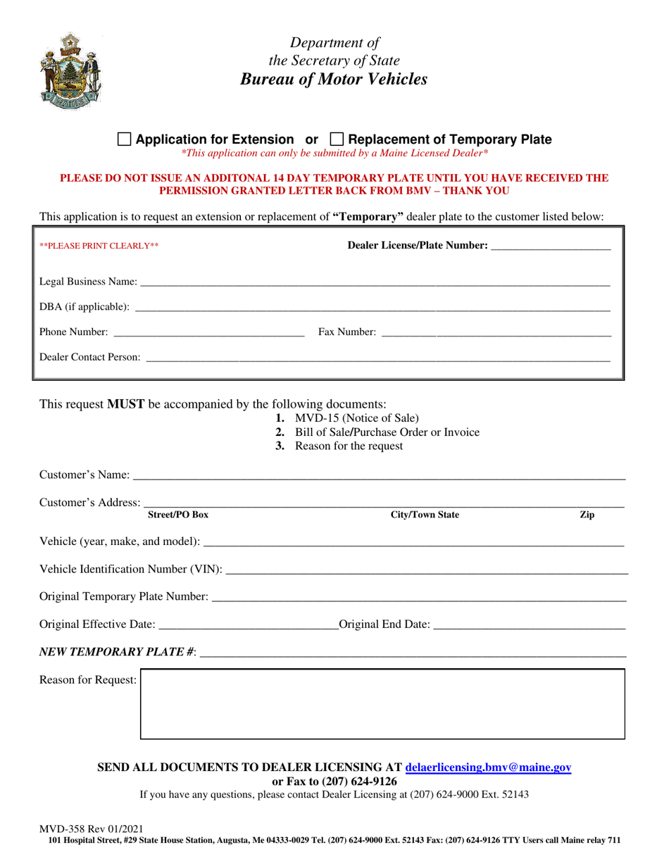 Form MVD-358 Application for Extension / Replacement of Temporary Plate - Maine, Page 1