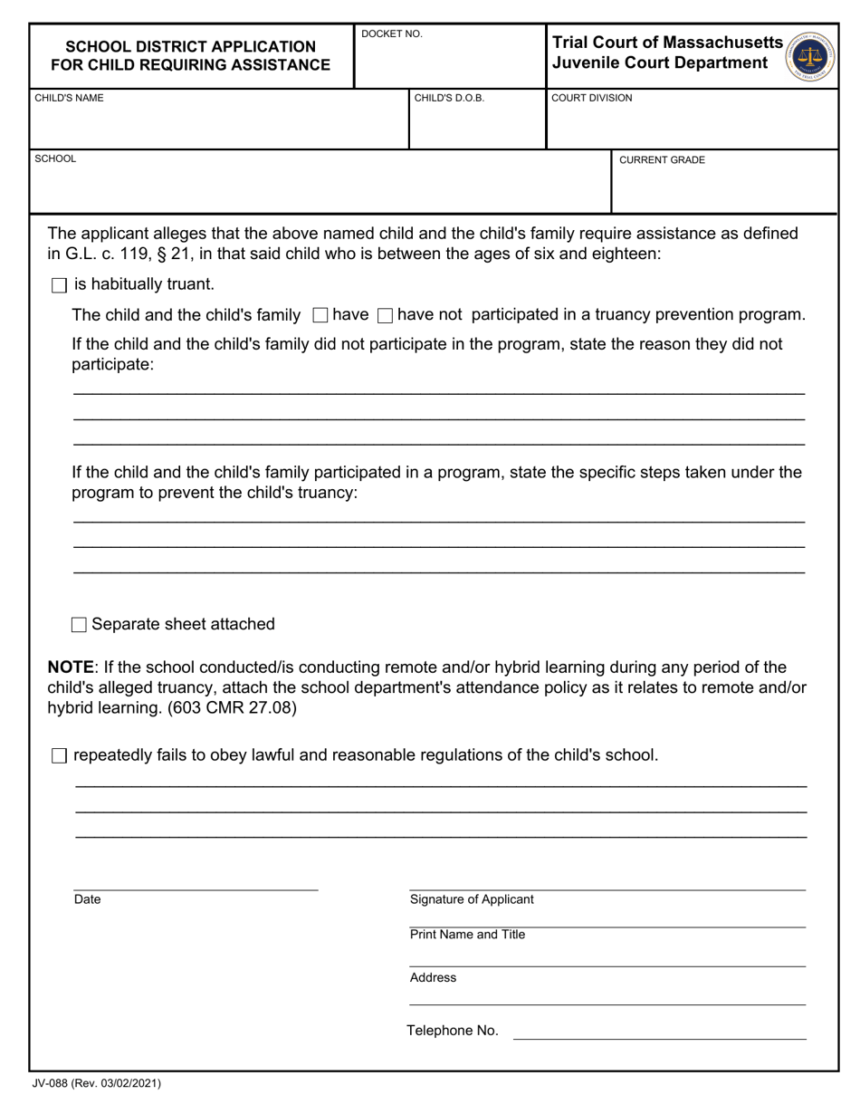 Form JV-088 School District Application for Child Requiring Assistance - Massachusetts, Page 1